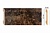 ������� ��������� ������� DECOMASTER D105-713 (107*12*2400)