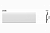 ������� ��������� ��� �������� DECOMASTER D104 �� (150*17*2000��)
